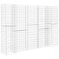 H-förmiger Gabionen-Pflanzkorb Stahldraht 260x40x180 cm H-förmiger Gabionen-Pflanzkorb Stahldraht 260x40x180 cm