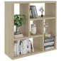Wandregal Sonoma-Eiche 45,1x16x45,1 cm Holzwerkstoff Wandregal Sonoma-Eiche 45,1x16x45,1 cm Holzwerkstoff