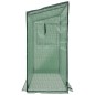 vidaXL Begehbares Gewächshaus 200 x 80 x 173 cm vidaXL Begehbares Gewächshaus 200 x 80 x 173 cm