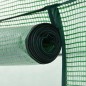 vidaXL Begehbares Gewächshaus 200 x 80 x 173 cm vidaXL Begehbares Gewächshaus 200 x 80 x 173 cm