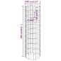 Gabionen-Hochbeete 4 Stk. Rund Ø30x50/100/150/200 cm Gabionen-Hochbeete 4 Stk. Rund Ø30x50/100/150/200 cm