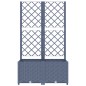 Pflanzkübel mit Spalier Dunkelgrau 80x40x136 cm PP Pflanzkübel mit Spalier Dunkelgrau 80x40x136 cm PP