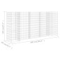 vidaXL H-förmiger Gabionen-Pflanzkorb Stahldraht 260x40x120 cm vidaXL H-förmiger Gabionen-Pflanzkorb Stahldraht 260x40x120 cm