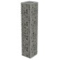 Gabionenwand mit Abdeckung Verzinkter Stahl 20×20×100 cm Gabionenwand mit Abdeckung Verzinkter Stahl 20×20×100 cm