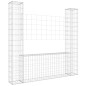 Gabionenkorb U-Form mit 2 Säulen Eisen 140x20x150 cm Gabionenkorb U-Form mit 2 Säulen Eisen 140x20x150 cm