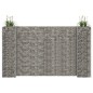 H-förmiger Gabionen-Pflanzkorb Stahldraht 260x40x150 cm H-förmiger Gabionen-Pflanzkorb Stahldraht 260x40x150 cm