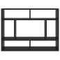 Wandregal Schwarz 75x16x55 cm Holzwerkstoff Wandregal Schwarz 75x16x55 cm Holzwerkstoff