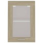 vidaXL Hängeglasschrank Sonoma-Eiche 40x31x60 cm Holzwerkstoff vidaXL Hängeglasschrank Sonoma-Eiche 40x31x60 cm Holzwerkstoff