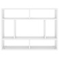 vidaXL Wandregal Weiß 75x16x55 cm Holzwerkstoff vidaXL Wandregal Weiß 75x16x55 cm Holzwerkstoff