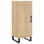 Highboard Sonoma-Eiche 34,5x34x180 cm Holzwerkstoff Highboard Sonoma-Eiche 34,5x34x180 cm Holzwerkstoff