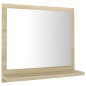 Badspiegel Sonoma-Eiche 40x10,5x37 cm Holzwerkstoff Badspiegel Sonoma-Eiche 40x10,5x37 cm Holzwerkstoff