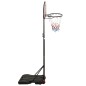 Basketballständer Schwarz 216-250 cm Polyethylen Basketballständer Schwarz 216-250 cm Polyethylen