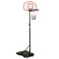 Basketballständer Weiß 216-250 cm Polyethylen Basketballständer Weiß 216-250 cm Polyethylen