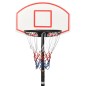 Basketballständer Weiß 216-250 cm Polyethylen Basketballständer Weiß 216-250 cm Polyethylen