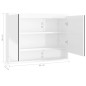 vidaXL Spiegelschrank fürs Bad 80x15x60 cm MDF Glänzend Weiß vidaXL Spiegelschrank fürs Bad 80x15x60 cm MDF Glänzend Weiß