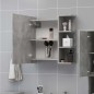 vidaXL Bad-Spiegelschrank Betongrau 62,5x20,5x64 cm Holzwerkstoff vidaXL Bad-Spiegelschrank Betongrau 62,5x20,5x64 cm Holzwerkstoff