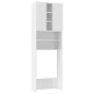 Waschmaschinenschrank Hochglanz-Weiß 64x25,5x190 cm Waschmaschinenschrank Hochglanz-Weiß 64x25,5x190 cm