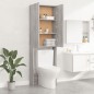 vidaXL Waschmaschinenschrank Grau Sonoma 64x25,5x190 cm vidaXL Waschmaschinenschrank Grau Sonoma 64x25,5x190 cm
