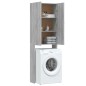 vidaXL Waschmaschinenschrank Grau Sonoma 64x25,5x190 cm vidaXL Waschmaschinenschrank Grau Sonoma 64x25,5x190 cm