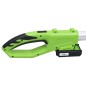 vidaXL Akku-Hochentaster mit Akkusatz 20V 1500 mAh Li-Ionen vidaXL Akku-Hochentaster mit Akkusatz 20V 1500 mAh Li-Ionen