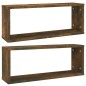 vidaXL Würfelregale 2 Stk. Räuchereiche 60x15x23 cm Holzwerkstoff vidaXL Würfelregale 2 Stk. Räuchereiche 60x15x23 cm Holzwerkstoff