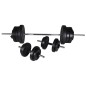 vidaXL Langhantel + 2 Kurzhantel Set 60,5kg vidaXL Langhantel + 2 Kurzhantel Set 60,5kg