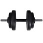 vidaXL Langhantel + 2 Kurzhantel Set 60,5kg vidaXL Langhantel + 2 Kurzhantel Set 60,5kg