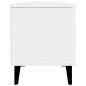 TV-Schrank Weiß 180x31,5x40 cm Holzwerkstoff TV-Schrank Weiß 180x31,5x40 cm Holzwerkstoff