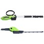 Stab-Heckenschere mit Akku 20 V 1500 mAh Li-Ion Stab-Heckenschere mit Akku 20 V 1500 mAh Li-Ion