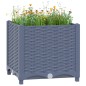 vidaXL Hochbeet 40x40x38 cm Polypropylen vidaXL Hochbeet 40x40x38 cm Polypropylen