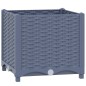 vidaXL Hochbeet 40x40x38 cm Polypropylen vidaXL Hochbeet 40x40x38 cm Polypropylen