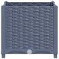 vidaXL Hochbeet 40x40x38 cm Polypropylen vidaXL Hochbeet 40x40x38 cm Polypropylen