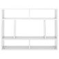 vidaXL Wandregal Hochglanz-Weiß 75x16x55 cm Holzwerkstoff vidaXL Wandregal Hochglanz-Weiß 75x16x55 cm Holzwerkstoff
