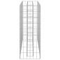 vidaXL Gabionen-Hochbeet Verzinkter Stahl 90×30×90 cm vidaXL Gabionen-Hochbeet Verzinkter Stahl 90×30×90 cm