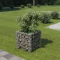 vidaXL Gabionen-Hochbeet Verzinkter Stahl 50×50×50 cm vidaXL Gabionen-Hochbeet Verzinkter Stahl 50×50×50 cm
