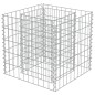 vidaXL Gabionen-Hochbeet Verzinkter Stahl 50×50×50 cm vidaXL Gabionen-Hochbeet Verzinkter Stahl 50×50×50 cm