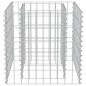 vidaXL Gabionen-Hochbeet Verzinkter Stahl 50×50×50 cm vidaXL Gabionen-Hochbeet Verzinkter Stahl 50×50×50 cm