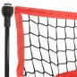 vidaXL Baseball-Netz Tragbar Schwarz und Rot 183x105x183 cm Polyester vidaXL Baseball-Netz Tragbar Schwarz und Rot 183x105x183 cm Polyester