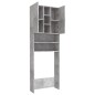 vidaXL Waschmaschinenschrank Betongrau 64x25,5x190 cm vidaXL Waschmaschinenschrank Betongrau 64x25,5x190 cm