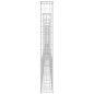 vidaXL Gabionenkorb U-Form mit 7 Säulen Eisen 740x20x150 cm vidaXL Gabionenkorb U-Form mit 7 Säulen Eisen 740x20x150 cm