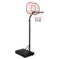 vidaXL Basketballständer Weiß 237-307 cm Polyethylen vidaXL Basketballständer Weiß 237-307 cm Polyethylen