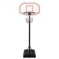 vidaXL Basketballständer Weiß 237-307 cm Polyethylen vidaXL Basketballständer Weiß 237-307 cm Polyethylen