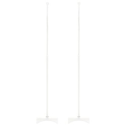vidaXL Lautsprecherständer 2 Stk. Universal Weiß 19x19x82-104 cm Stahl