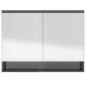 vidaXL Spiegelschrank fürs Bad 80x15x60 cm MDF Glänzend Grau vidaXL Spiegelschrank fürs Bad 80x15x60 cm MDF Glänzend Grau