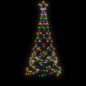 vidaXL LED-Weihnachtsbaum mit Erdnägeln Mehrfarbig 200 LEDs 180 cm vidaXL LED-Weihnachtsbaum mit Erdnägeln Mehrfarbig 200 LEDs 180 cm