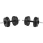 vidaXL Hantelset 14-tlg. 20 kg vidaXL Hantelset 14-tlg. 20 kg