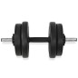 vidaXL Hantelset 14-tlg. 20 kg vidaXL Hantelset 14-tlg. 20 kg