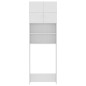 vidaXL Waschmaschinenschrank Weiß 64x25,5x190 cm Holzwerkstoff vidaXL Waschmaschinenschrank Weiß 64x25,5x190 cm Holzwerkstoff