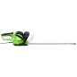 vidaXL Elektro-Heckenschere 61 cm 750 W vidaXL Elektro-Heckenschere 61 cm 750 W