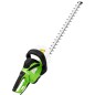 vidaXL Elektro-Heckenschere 61 cm 750 W vidaXL Elektro-Heckenschere 61 cm 750 W